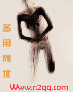 钟意身高
